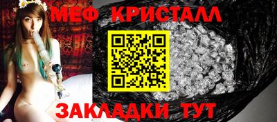 ALPHA-PVP Каменск-Уральский
