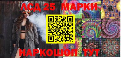 бошки Каменск-Шахтинский
