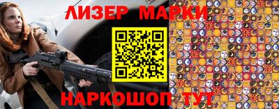 ALPHA-PVP Каменск-Уральский