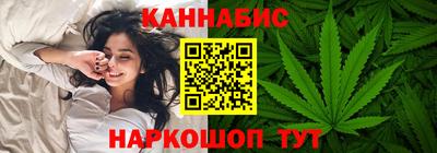ALPHA-PVP Каменск-Уральский