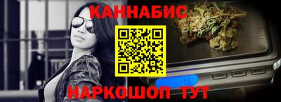 ALPHA-PVP Каменск-Уральский