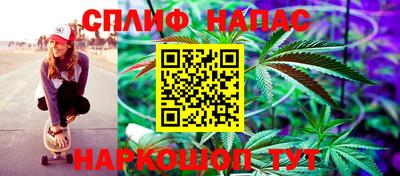 бошки Каменск-Шахтинский