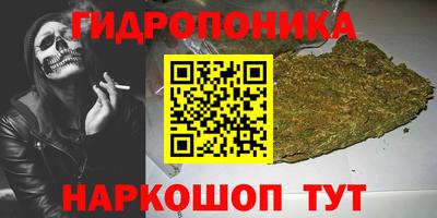 ALPHA-PVP Каменск-Уральский
