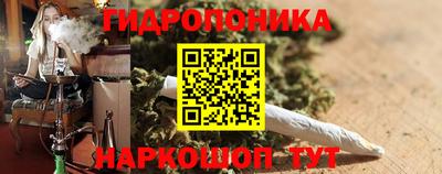 ALPHA-PVP Каменск-Уральский
