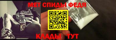 прущие грибы Камень-на-Оби