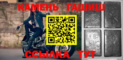 ALPHA-PVP Каменск-Уральский