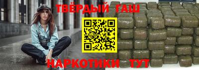 прущие грибы Камень-на-Оби