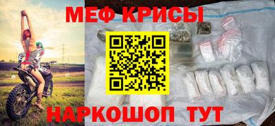 прущие грибы Камень-на-Оби