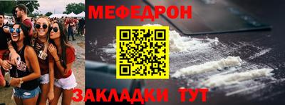 ALPHA-PVP Каменск-Уральский